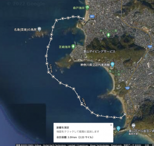 葉山公園▶森戸海岸