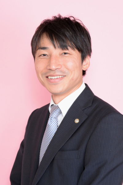 坂田次郎税理士事務所