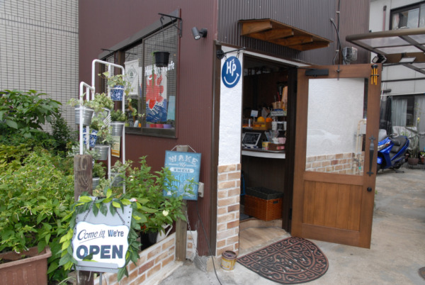 Honey’ｓ Port Cafe